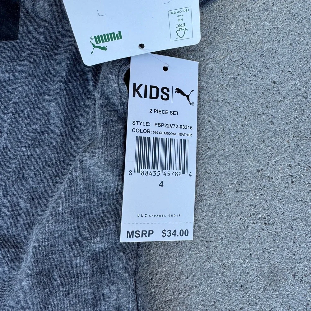 Puma Kids 2 Piece Set Charcoal Heather Logo T-Shirt Shorts‎